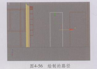 绘制的路径